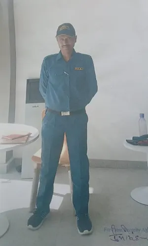 Prem Security Agency